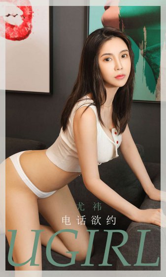 女排薛明